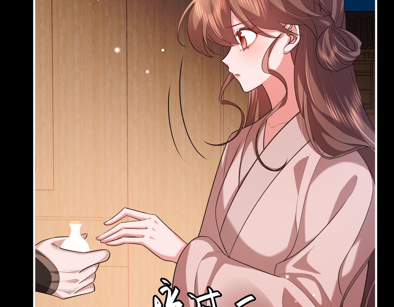 第338话 好久不见73