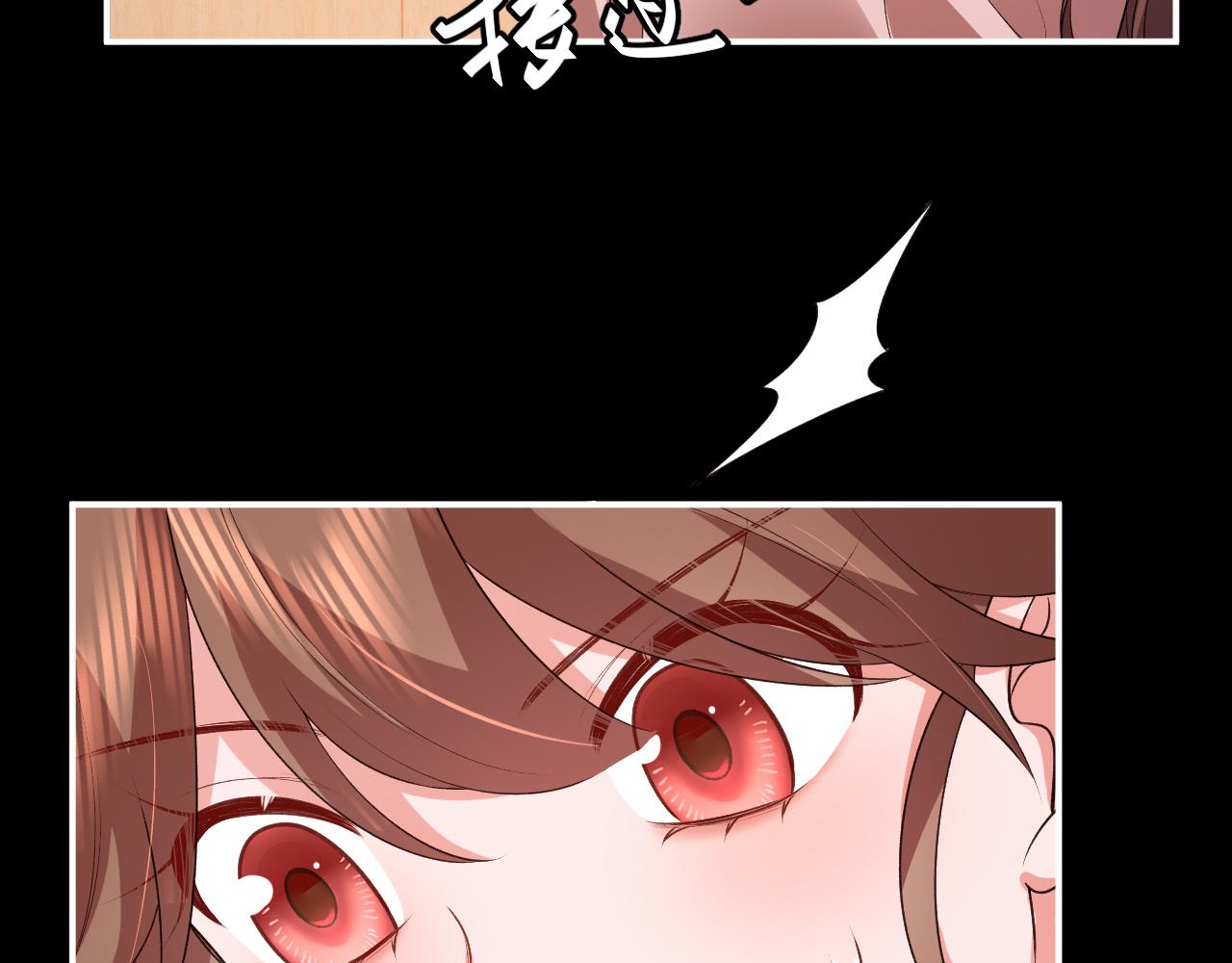 第338话 好久不见74