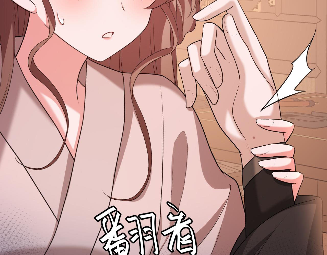 第339话 暗杀10