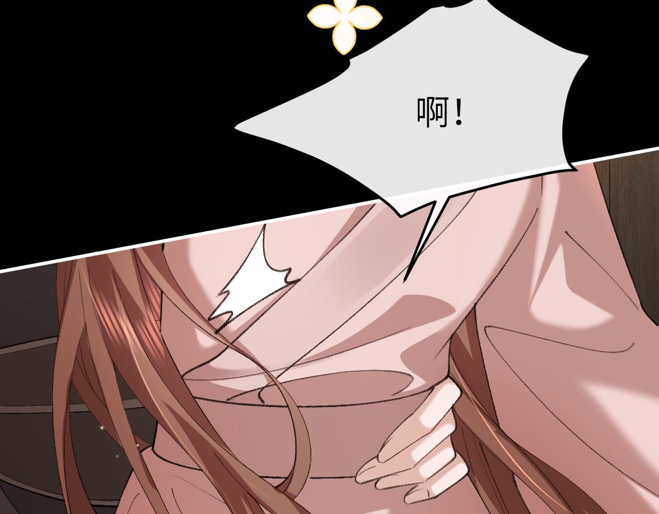 第339话 暗杀23