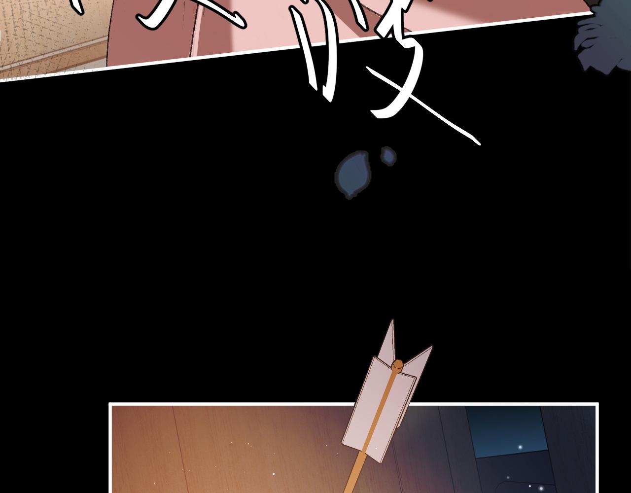 第339话 暗杀27