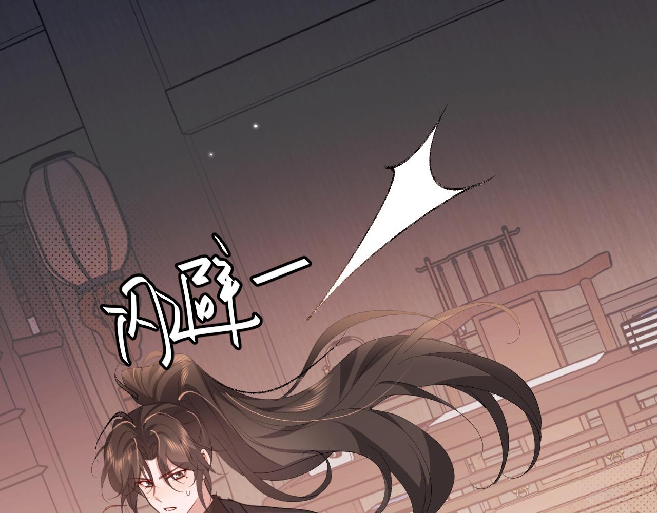 第339话 暗杀32