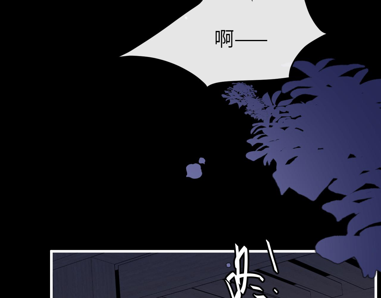 第339话 暗杀40