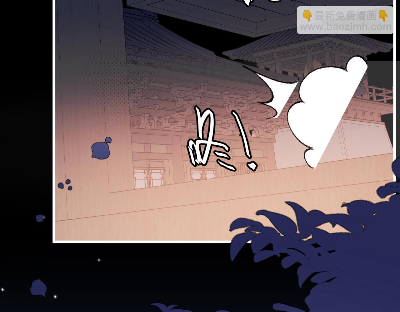第339话 暗杀41