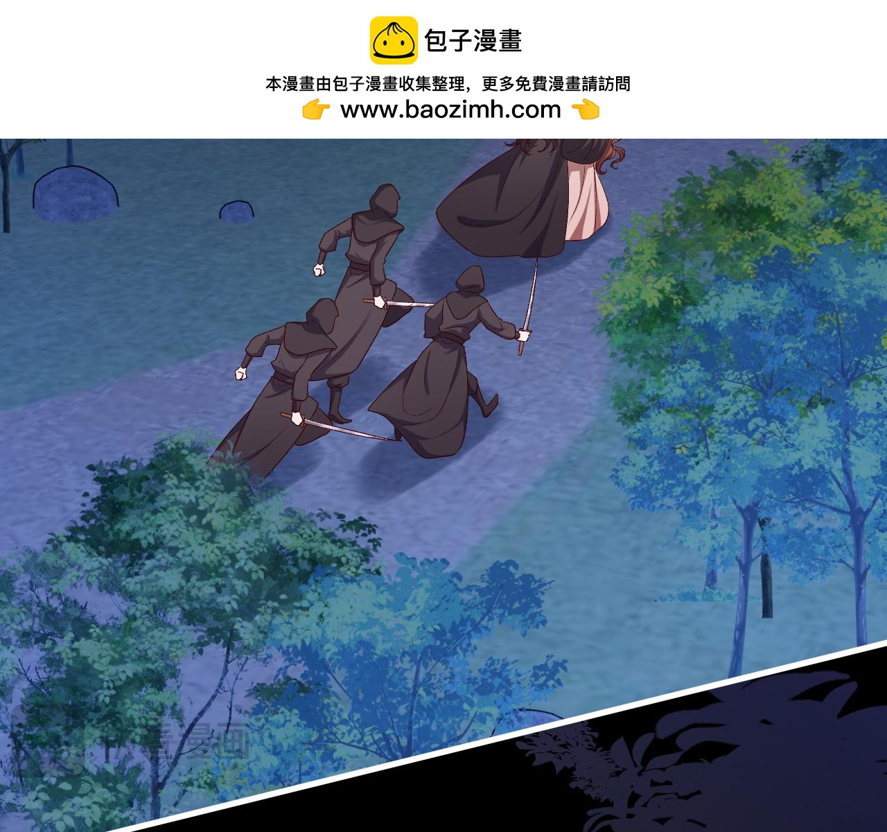 第339话 暗杀56