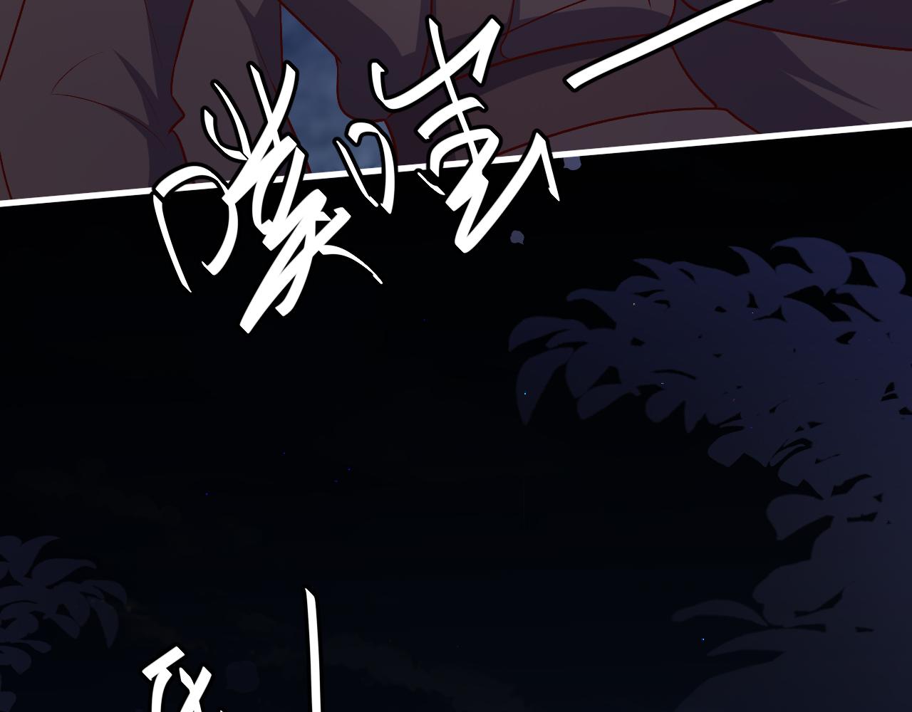 第339话 暗杀61