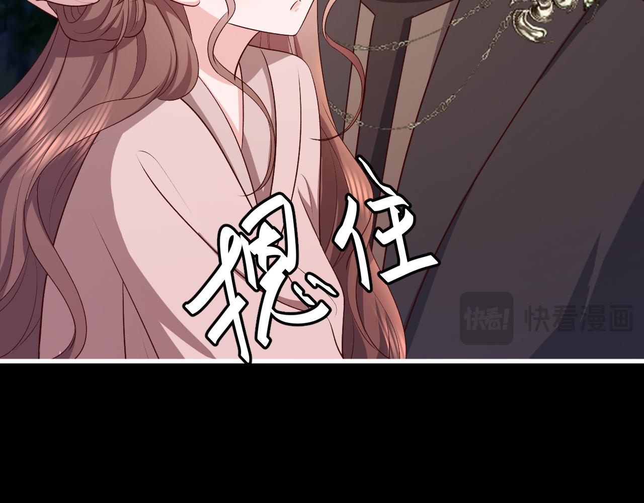 第339话 暗杀71
