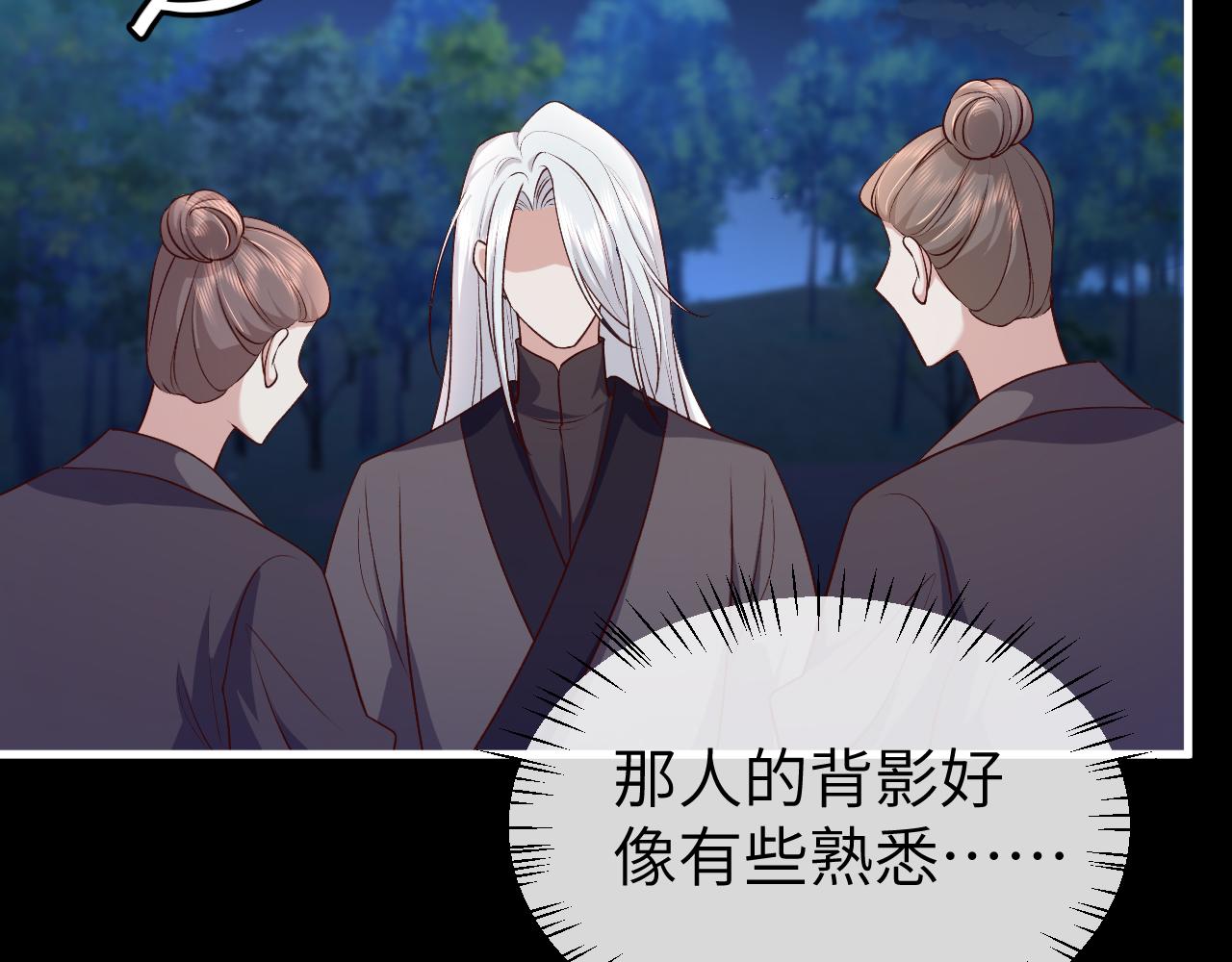 第339话 暗杀76