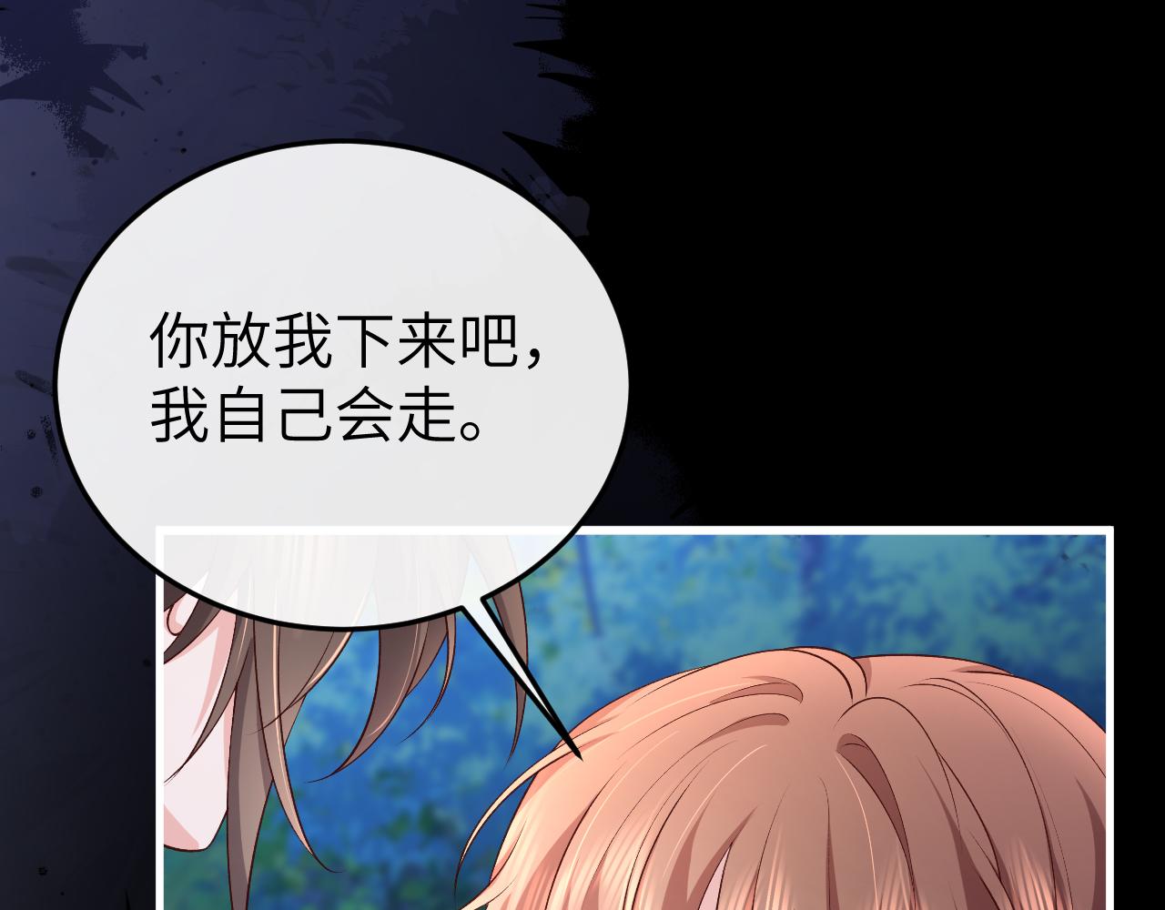 第339话 暗杀78