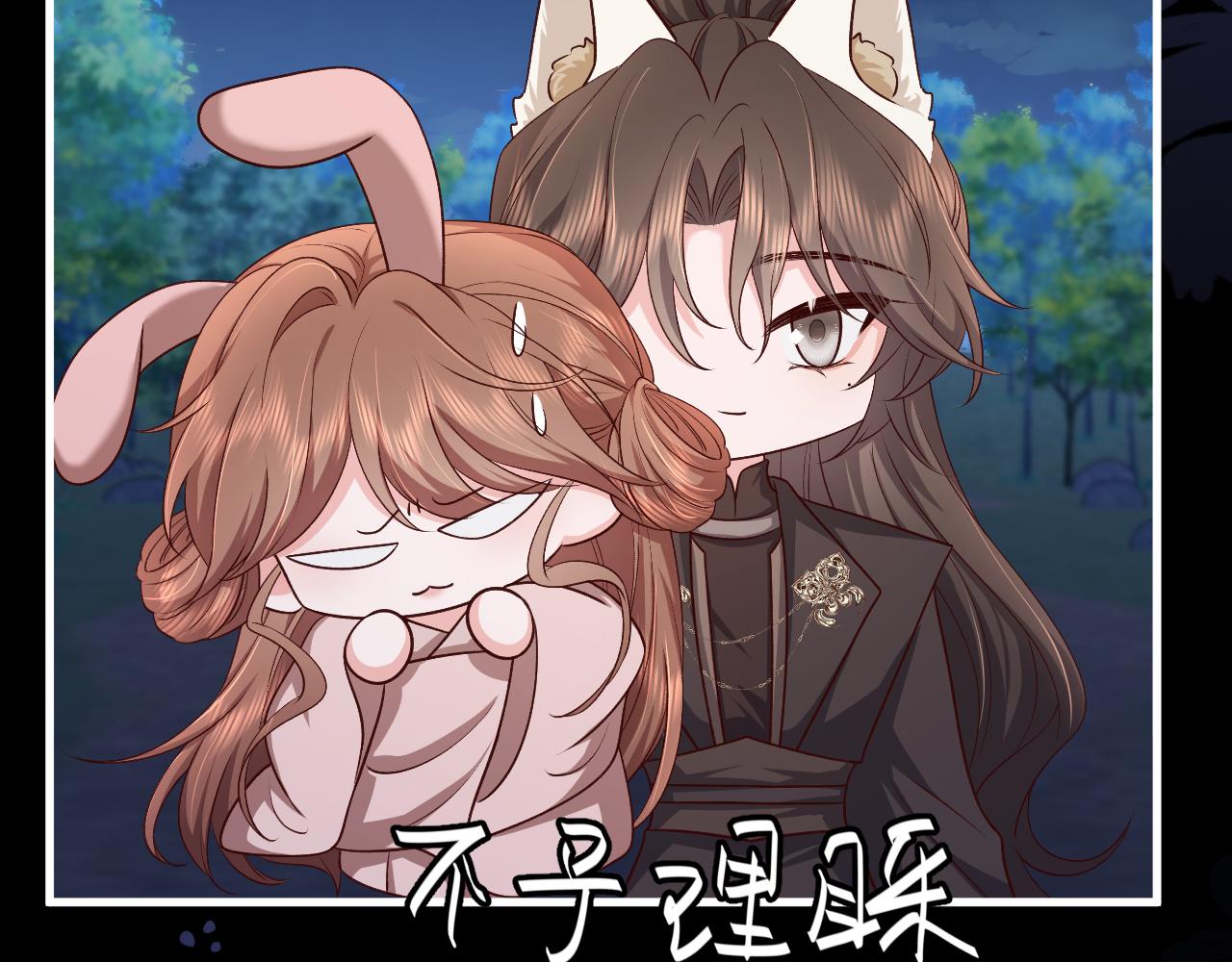 第339话 暗杀81