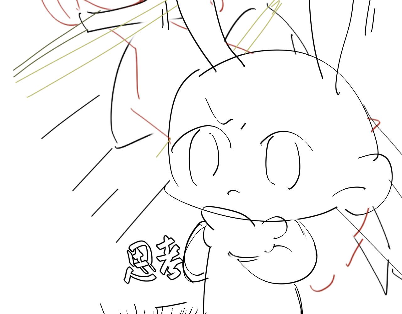 第339话 暗杀88
