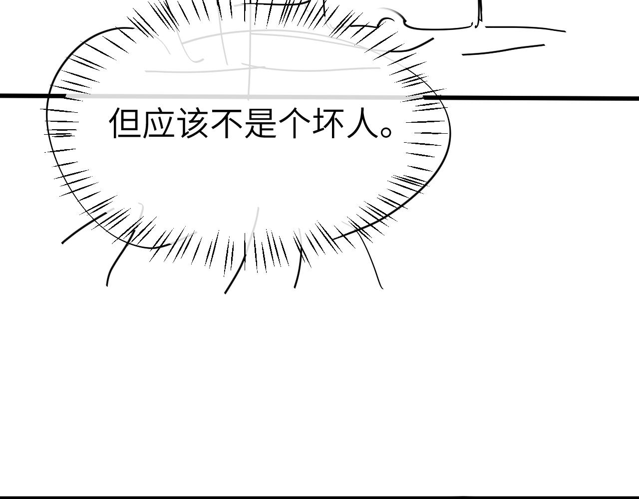 第339话 暗杀89