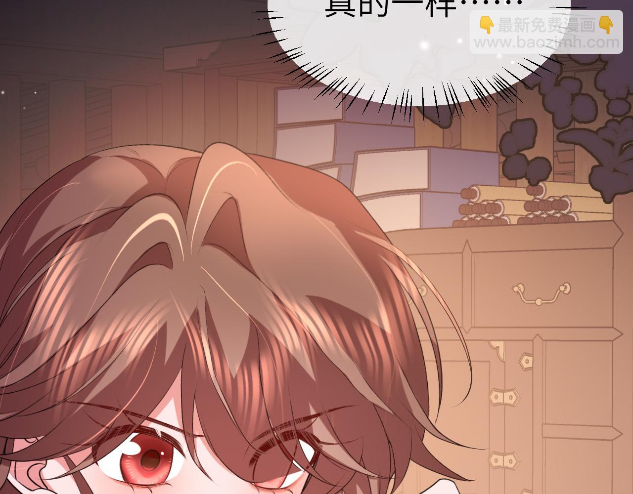 第339话 暗杀9