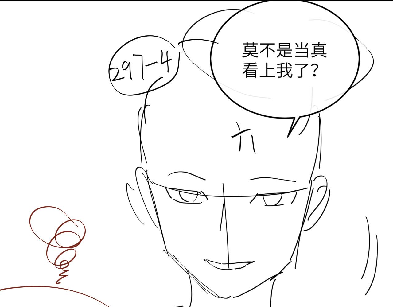第339话 暗杀90