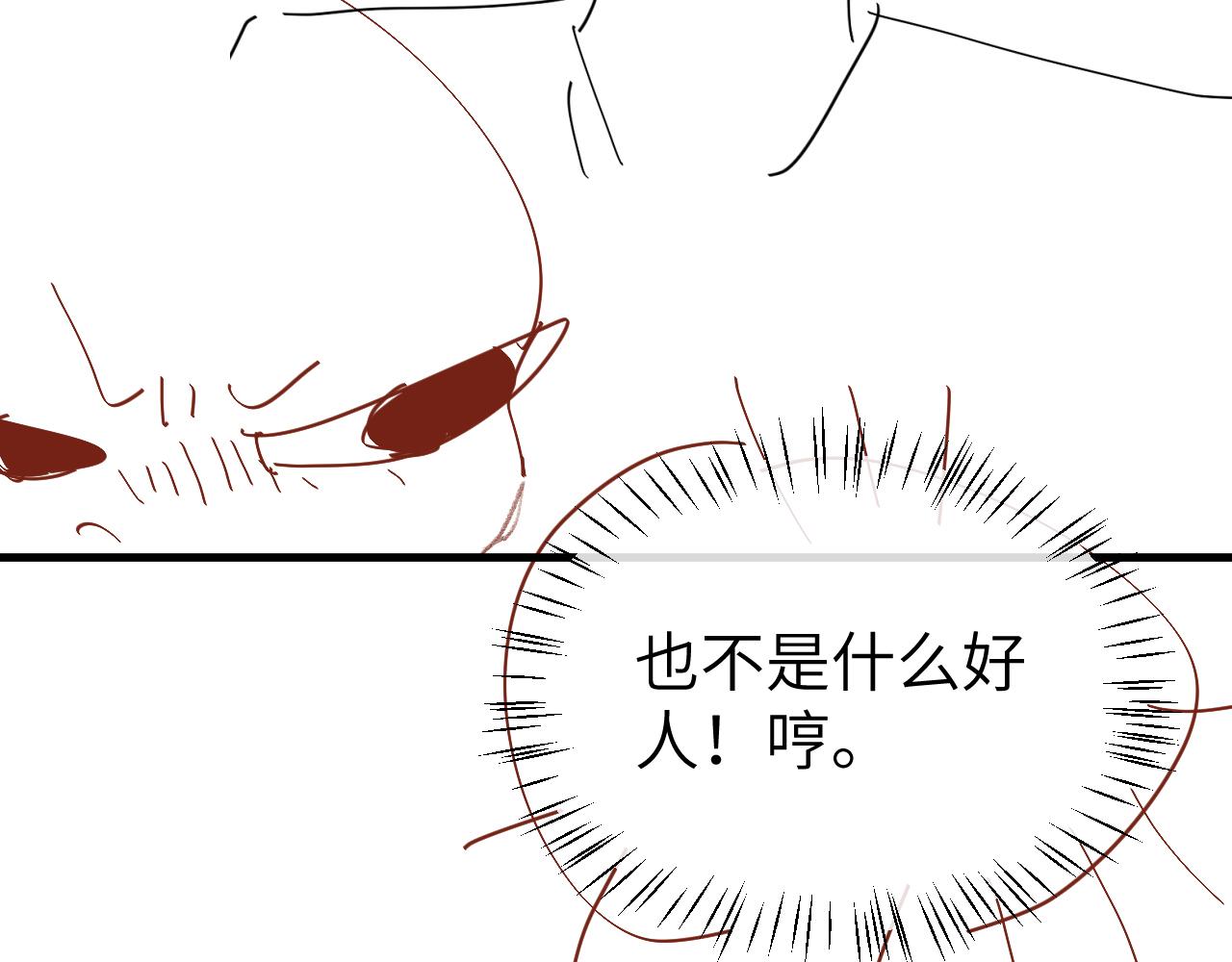 第339话 暗杀91