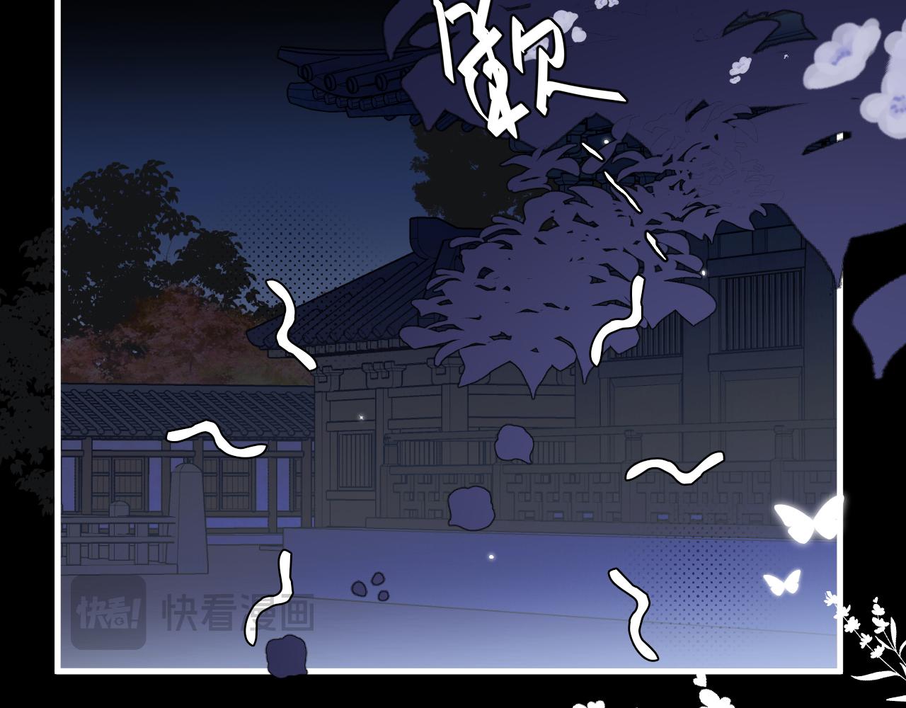 第340话 真是个神秘的人31