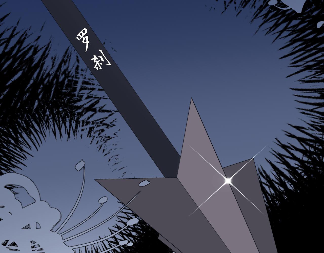第340话 真是个神秘的人47