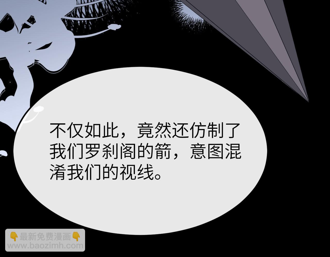 第340话 真是个神秘的人52