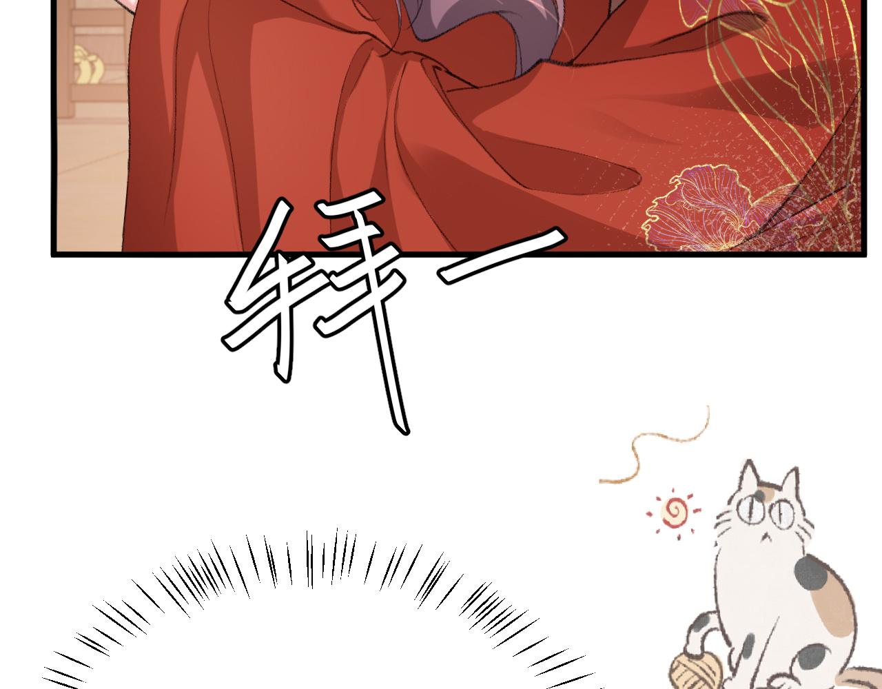 第340话 真是个神秘的人81