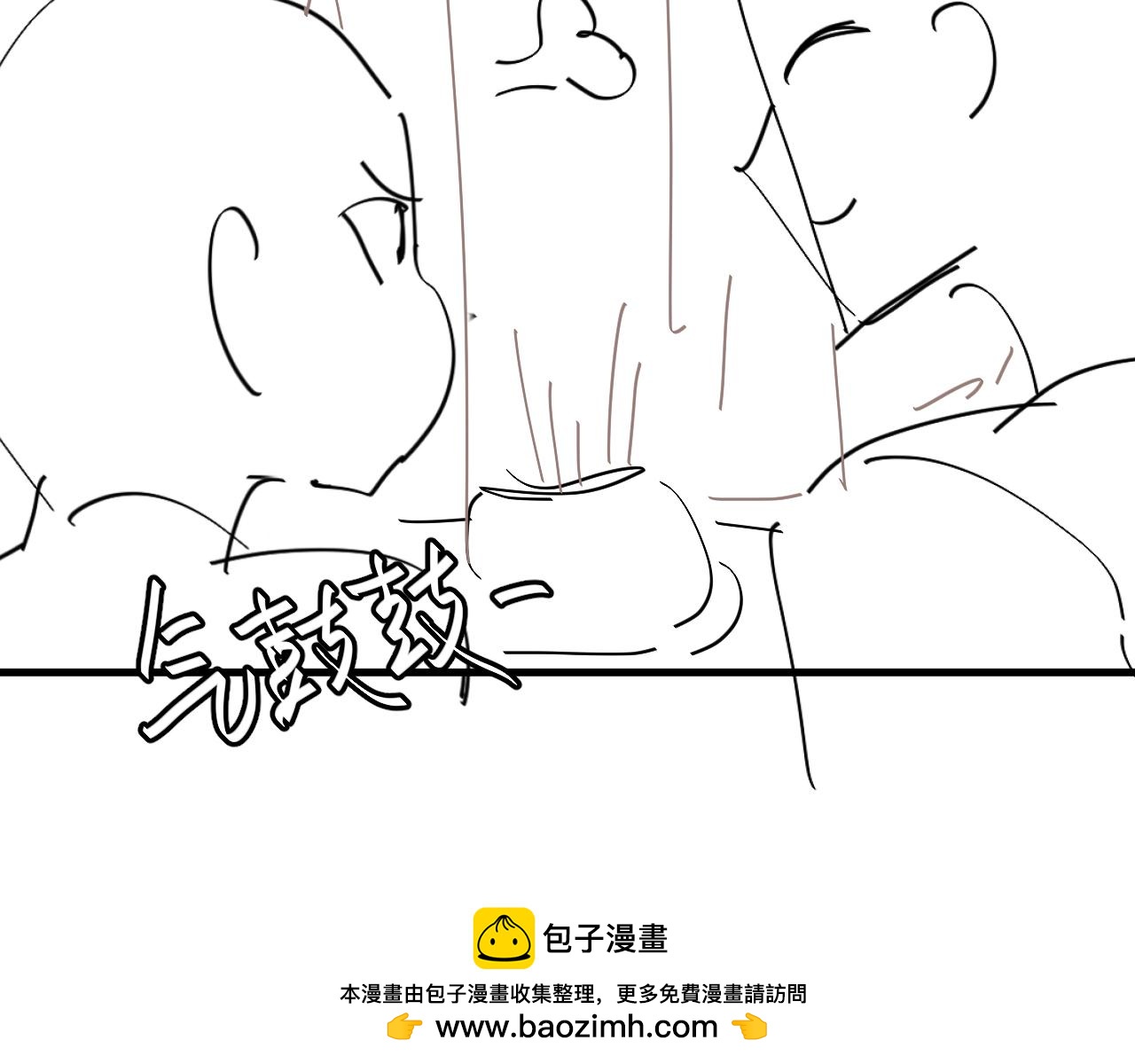 第340话 真是个神秘的人99