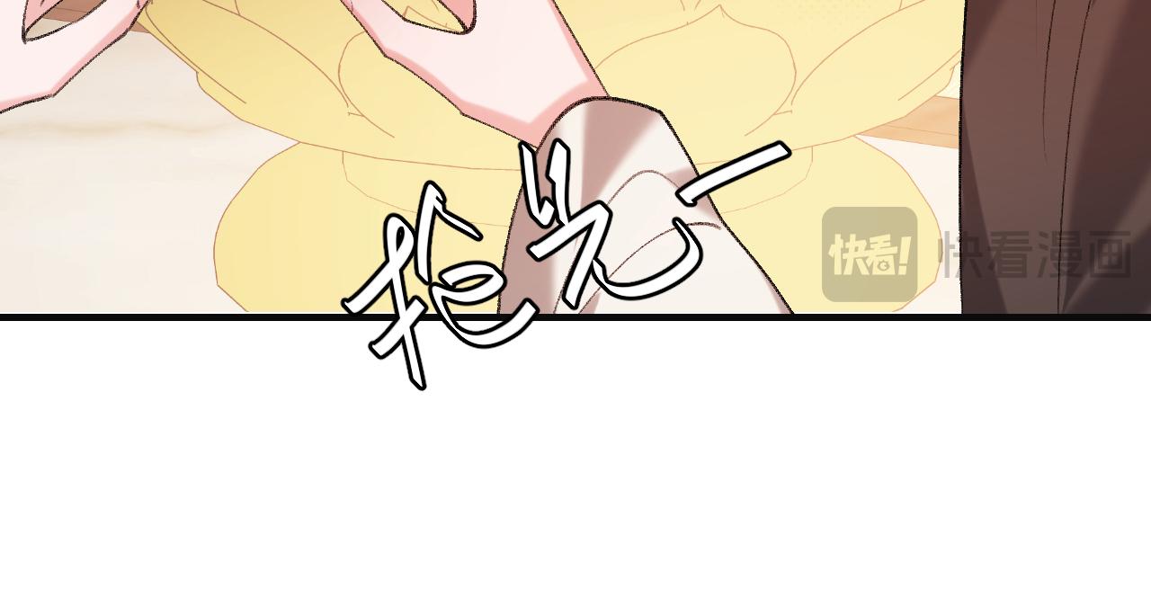 第341话 情诗19