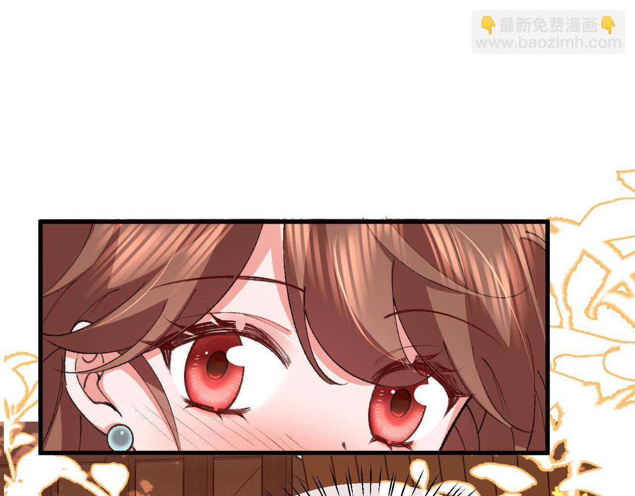 第341话 情诗20