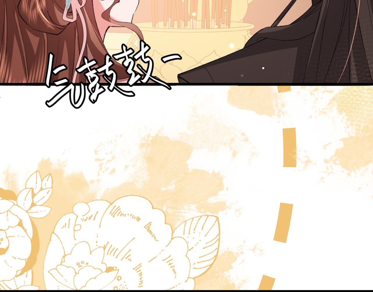 第341话 情诗26