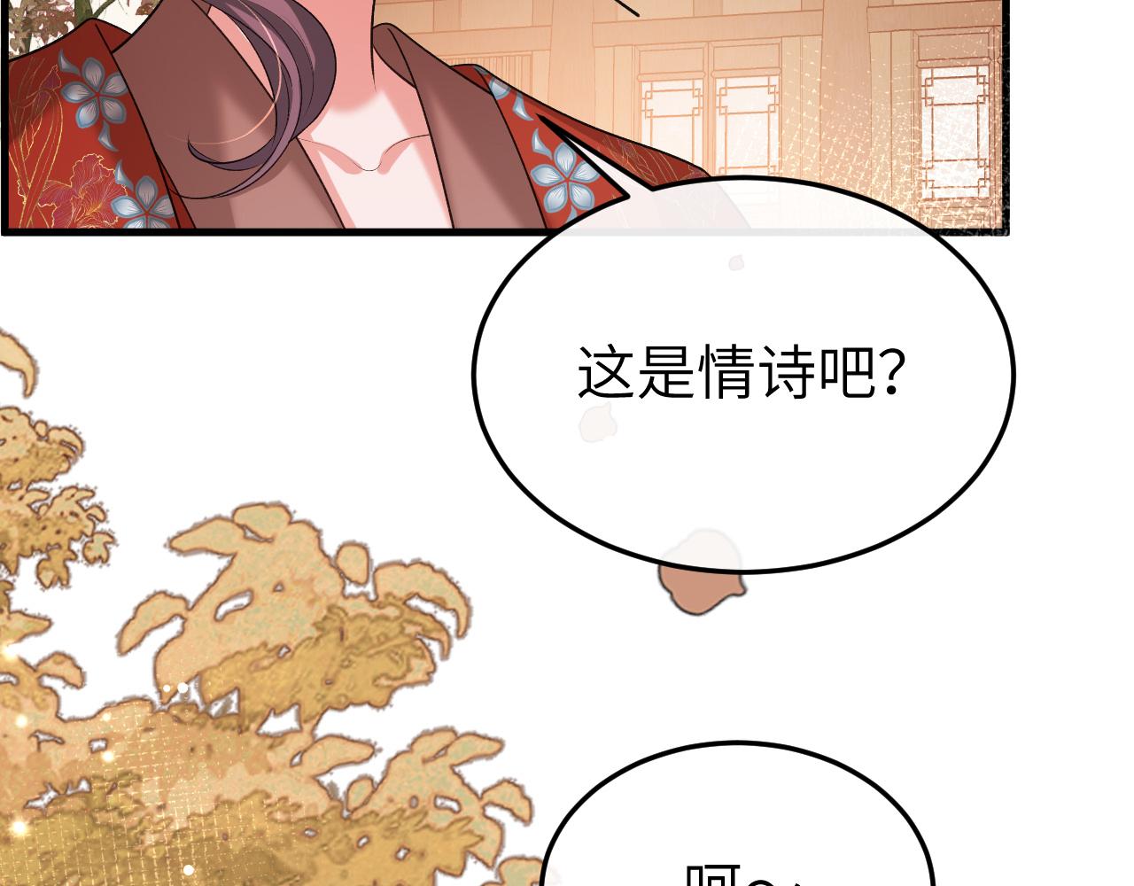 第342话 杀手14