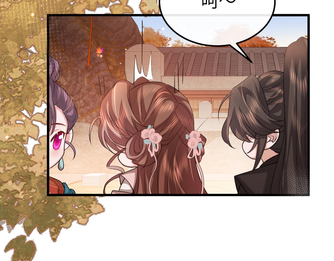 第342话 杀手15