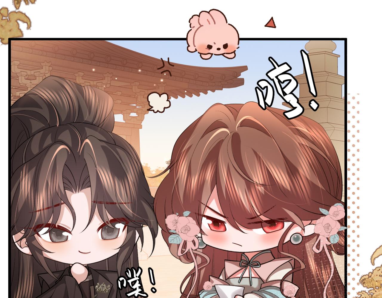 第342话 杀手16