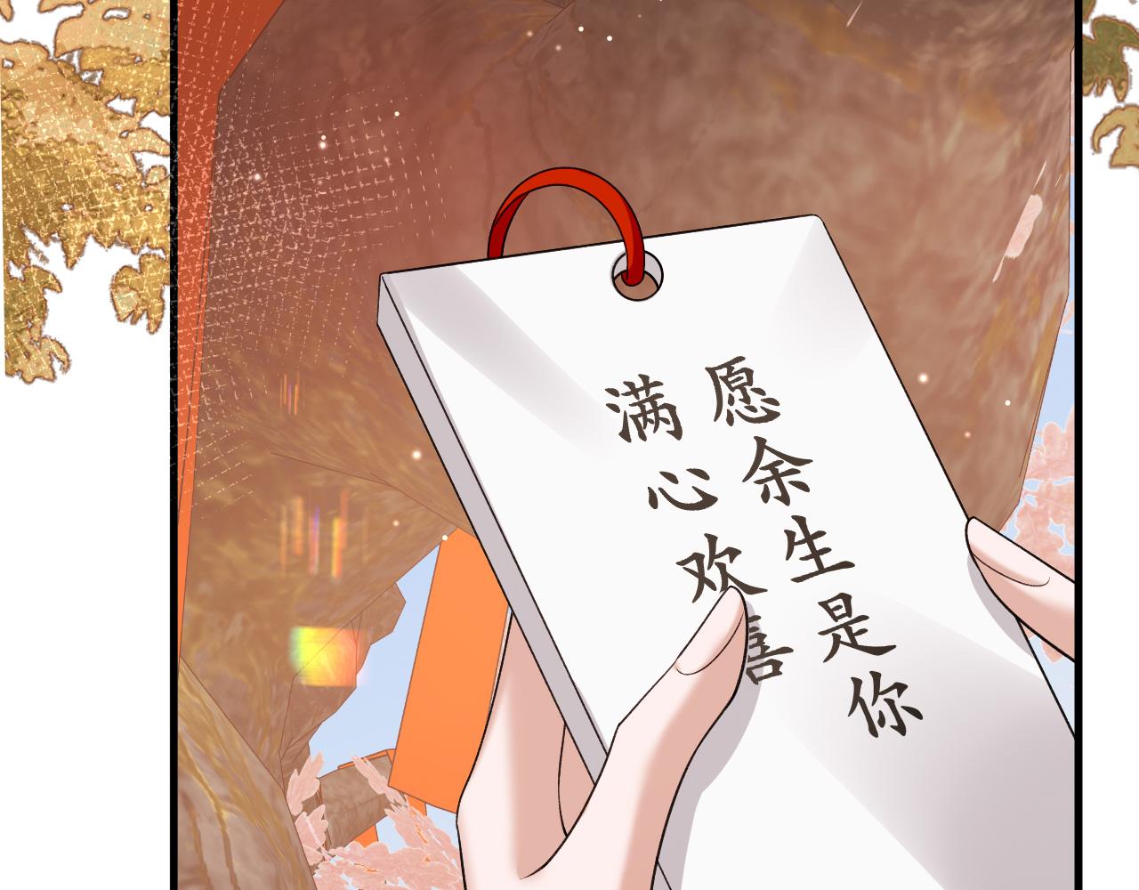 第342话 杀手18