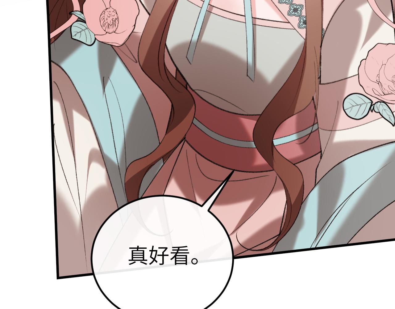 第342话 杀手24