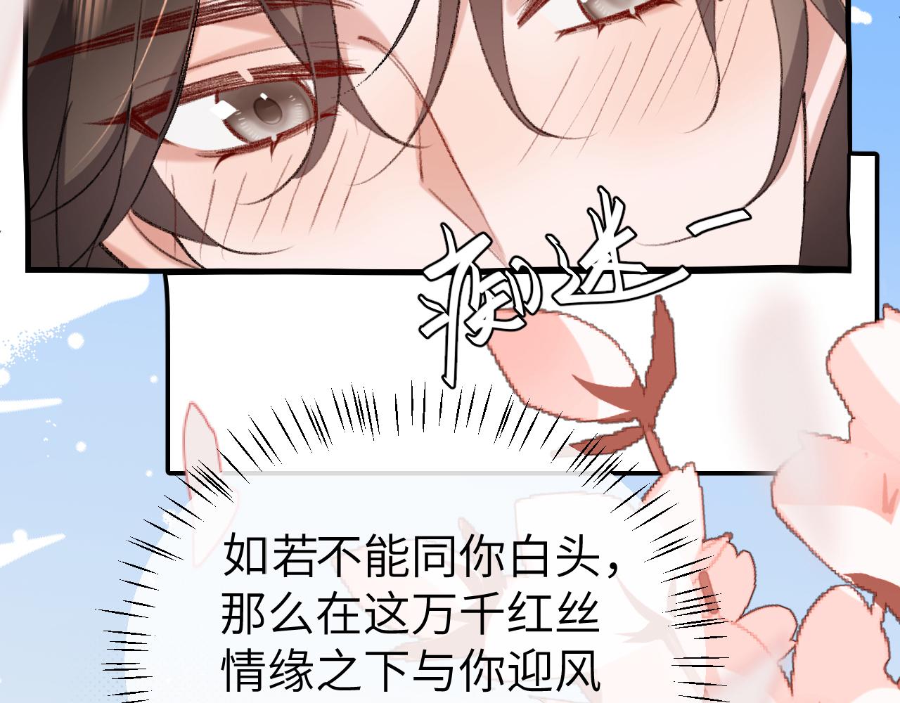 第342话 杀手30