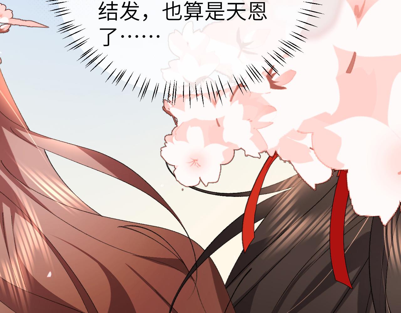 第342话 杀手31