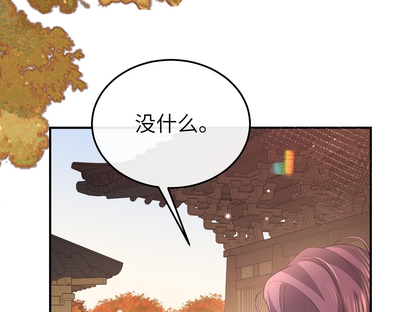 第342话 杀手41