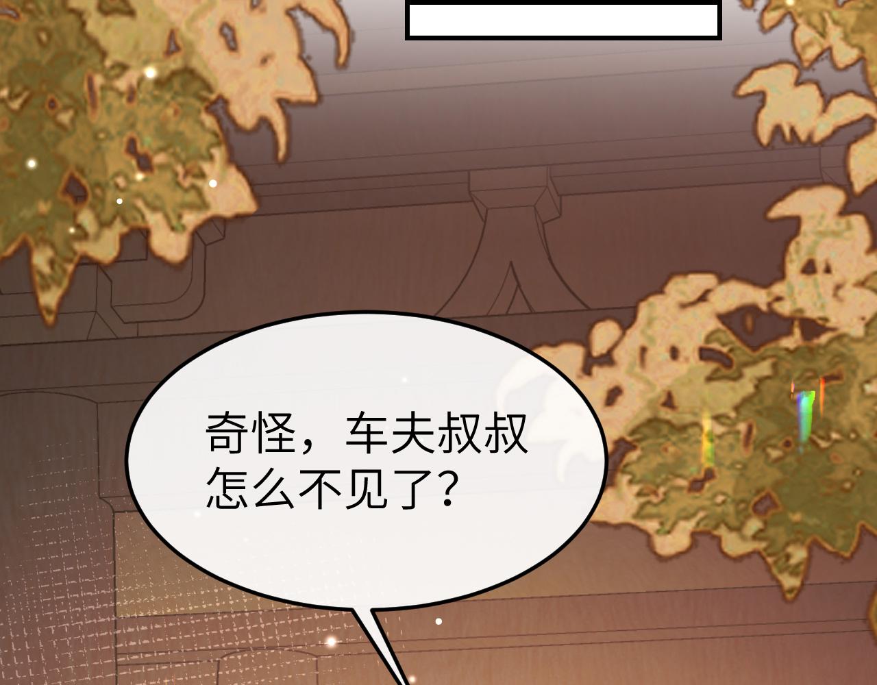 第342话 杀手44