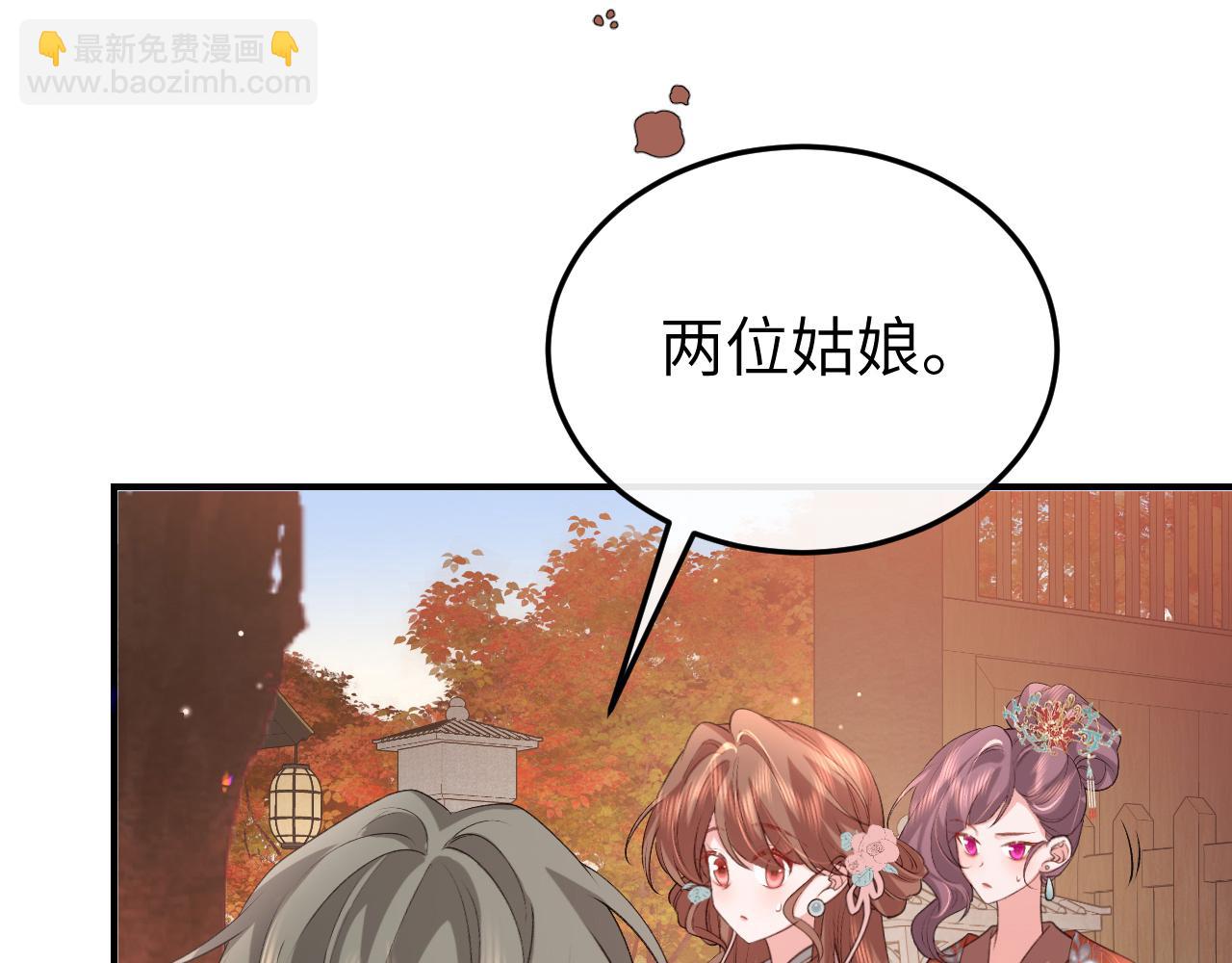 第342话 杀手51