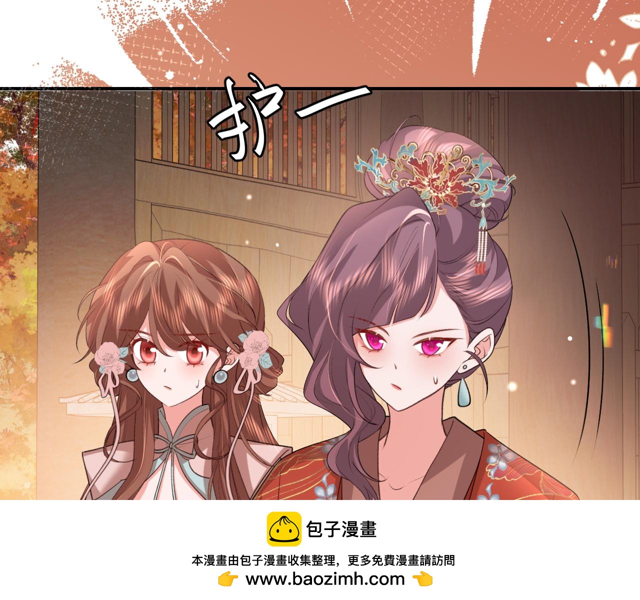 第342话 杀手53