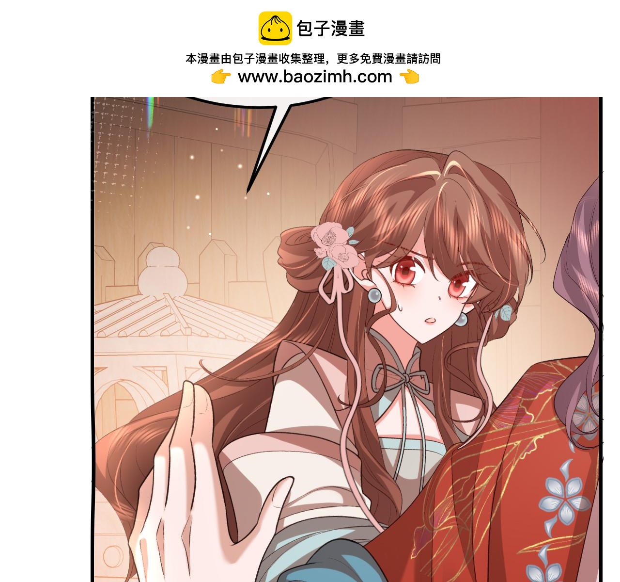 第342话 杀手59