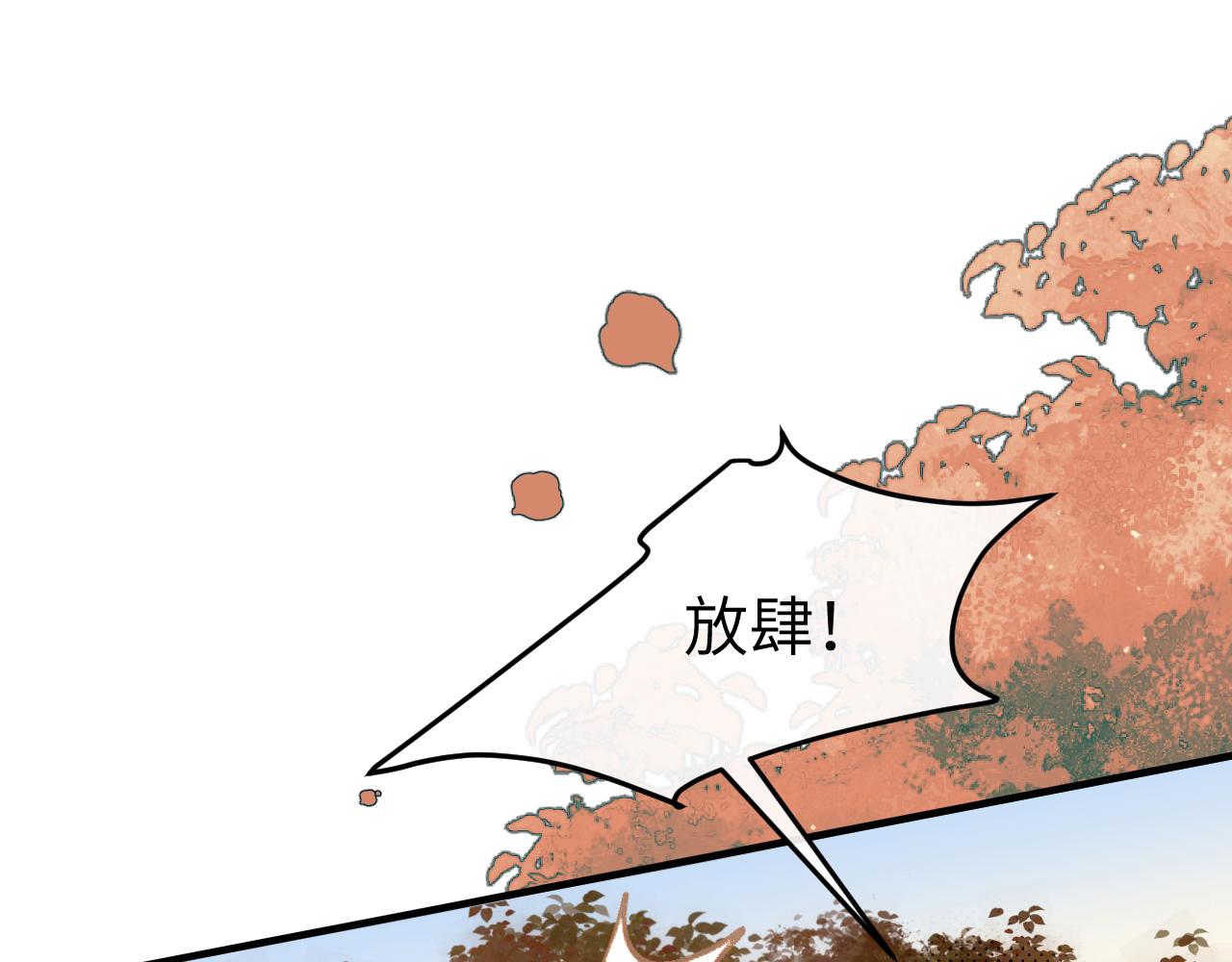 第342话 杀手61