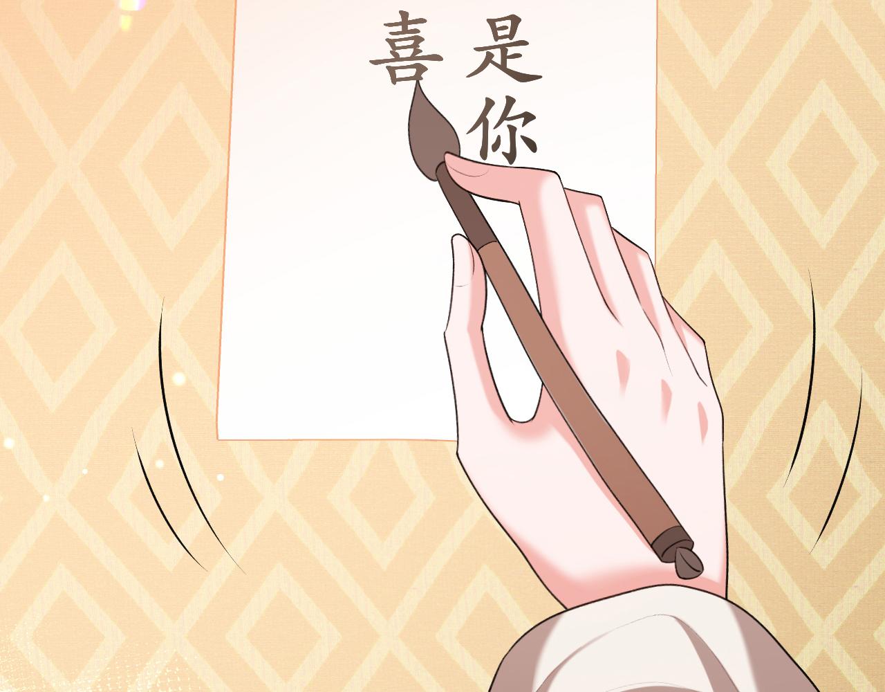 第342话 杀手7