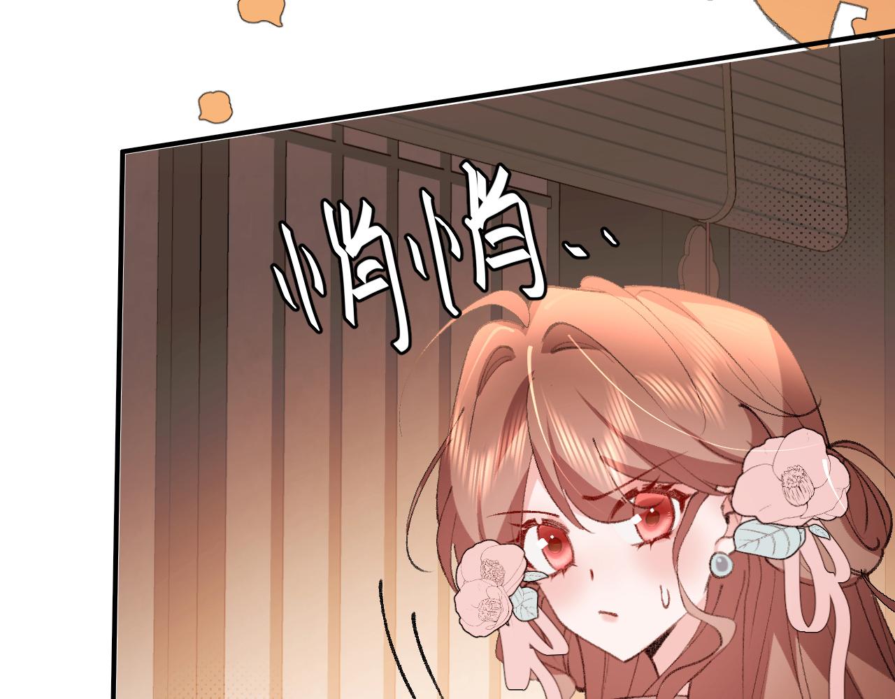 第342话 杀手73