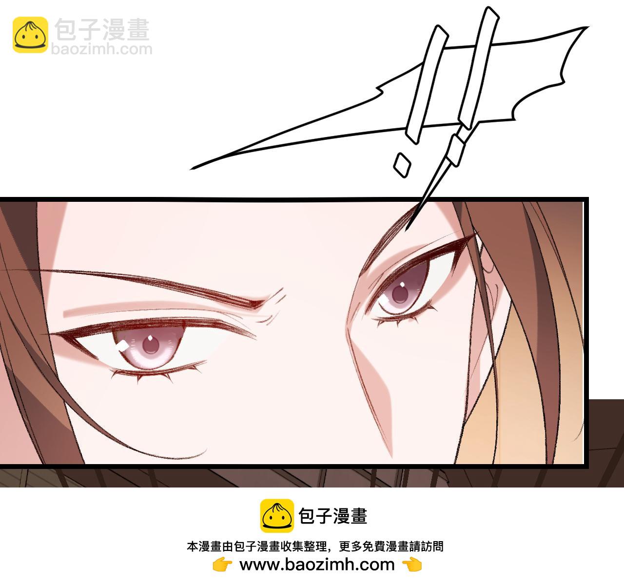 第342话 杀手75