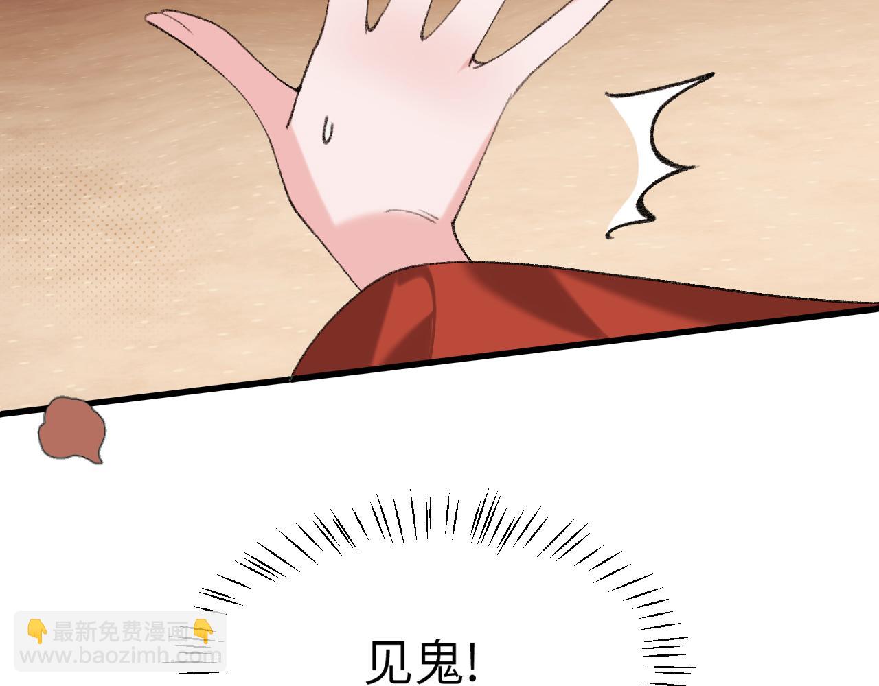 第342话 杀手80