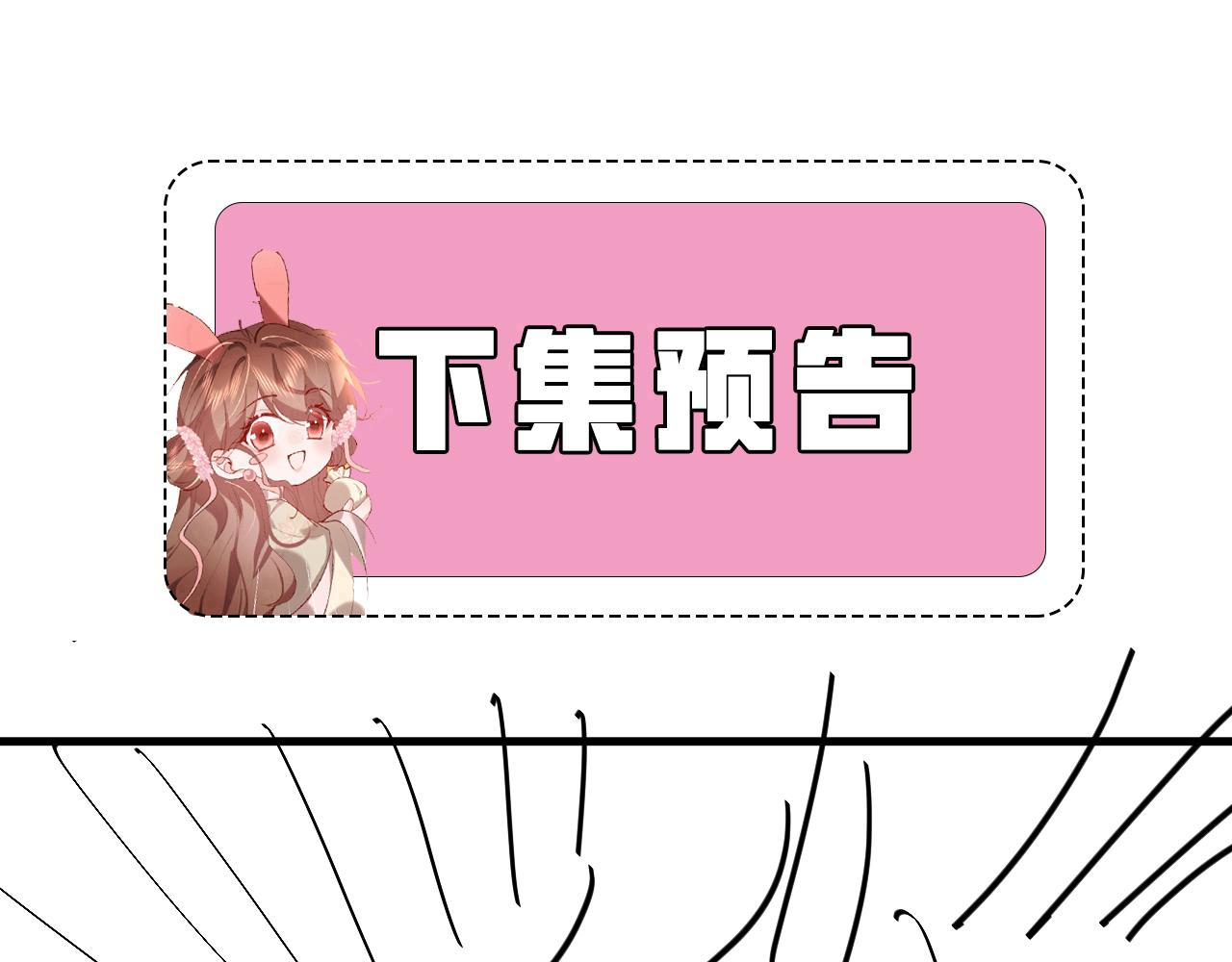 第342话 杀手82