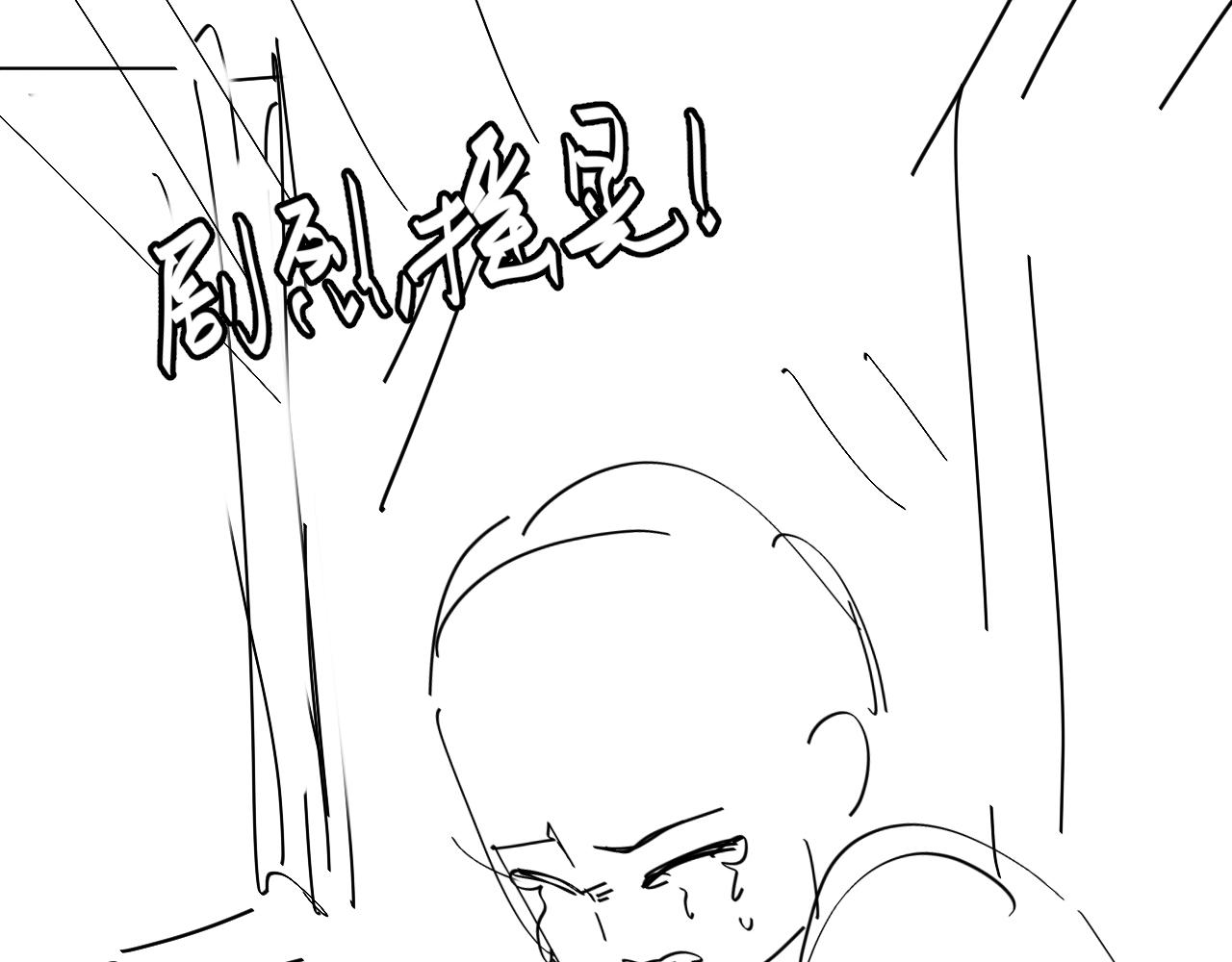 第342话 杀手87