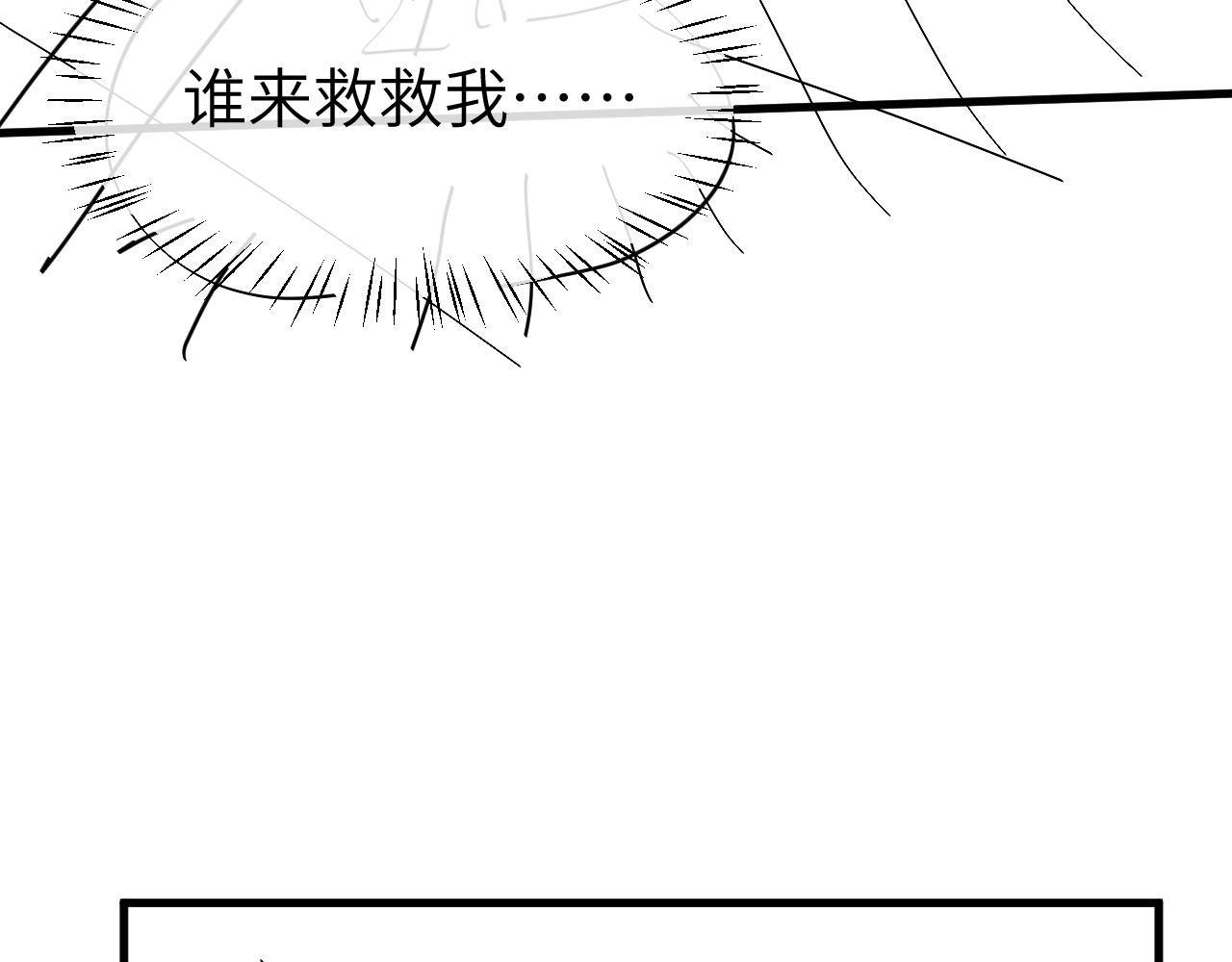 第342话 杀手89