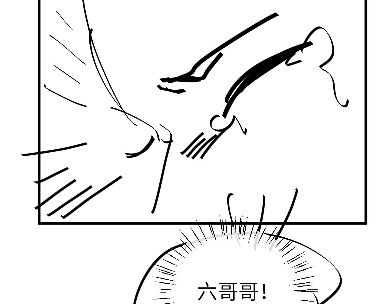第342话 杀手90