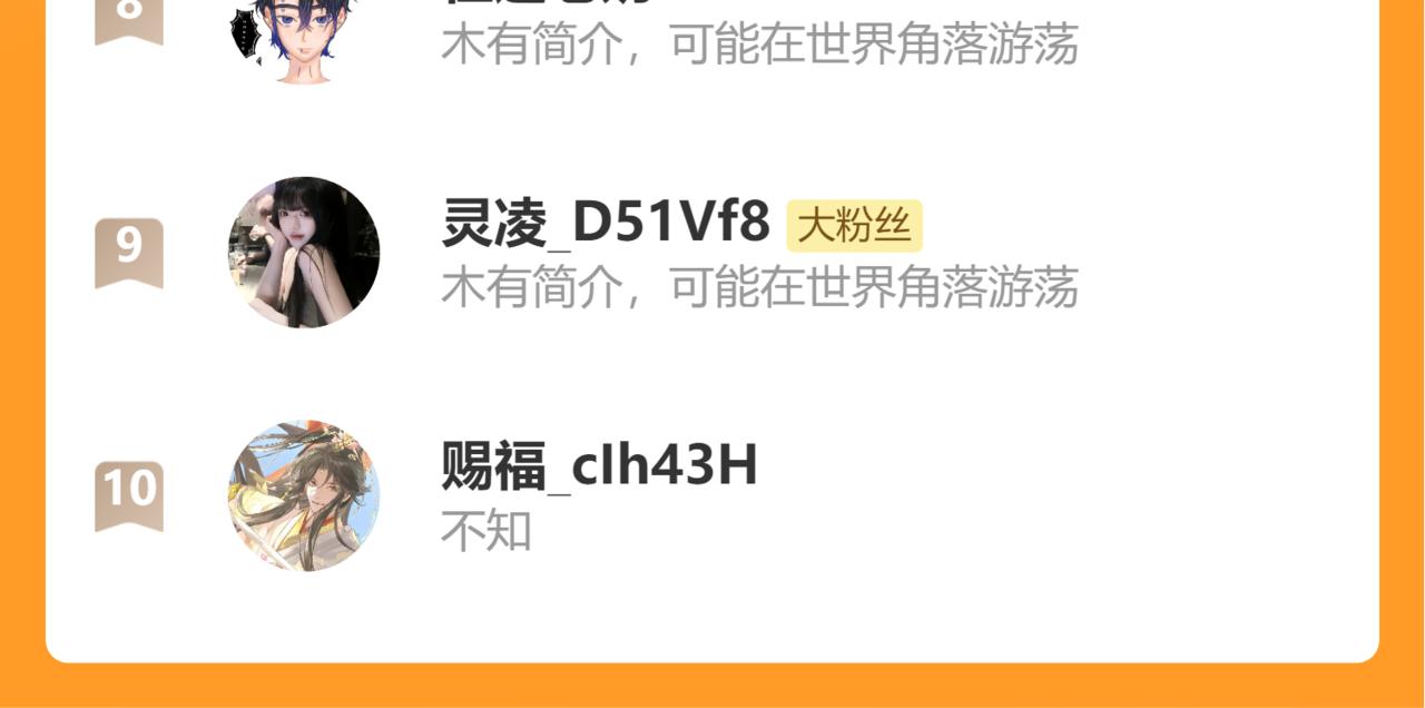 第342话 杀手94
