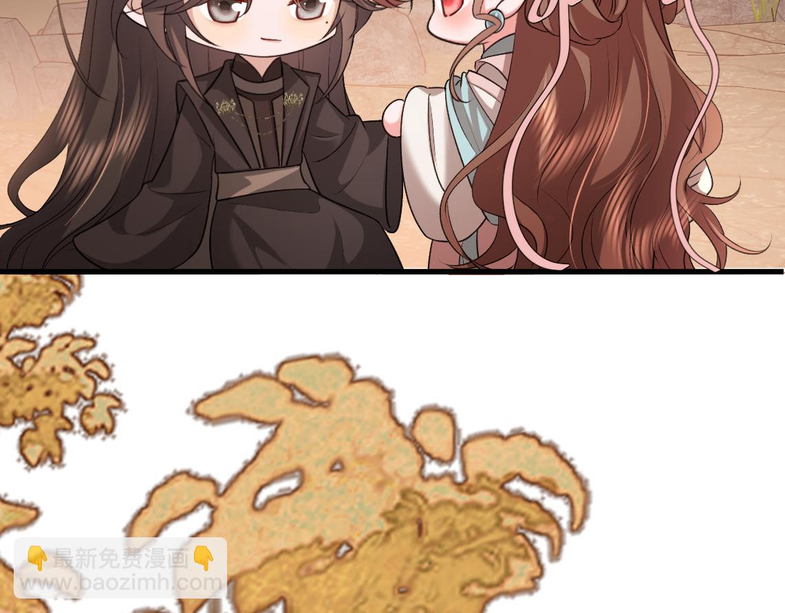 第344话 心仪之人？24